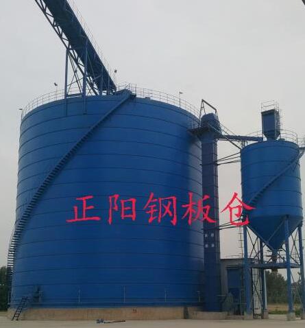 华安大型矿粉钢板库